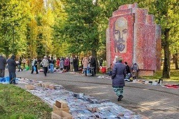 парк Тинчурина